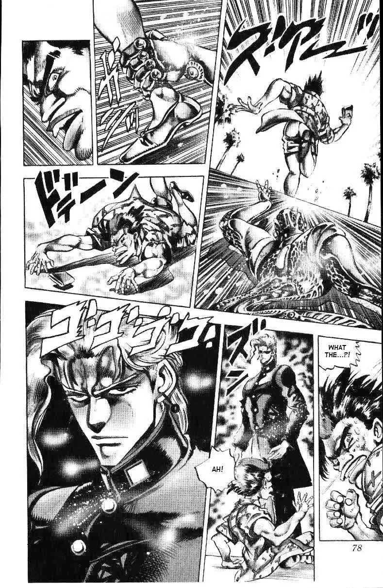 JoJo's Bizarre Adventure Part 3: Stardust Crusaders Chapter 136 13